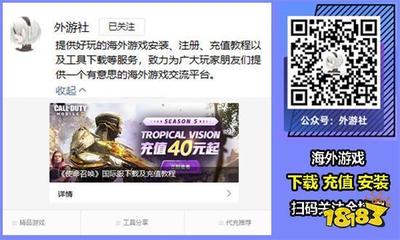 剑网三延迟如何解决