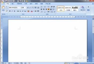 word2007显示太小,在哪里放大 word2007显示太小,在哪里放大