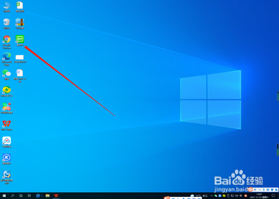 爱奇艺资讯推荐窗口怎么关闭?