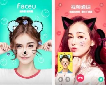 Faceu激萌app触屏拍摄功能怎么开启?