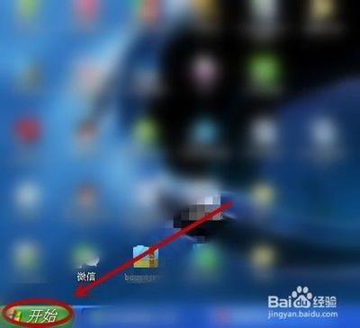 WinXP系统无法连接无线网的解决办法