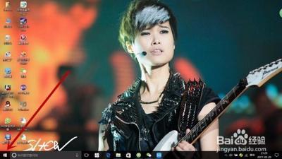 如何自定义鼠标图标？windows10调鼠标箭头的方法