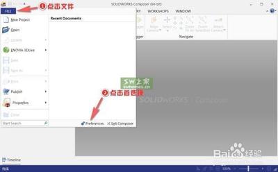 Solidworks Composer怎么设置语言为简体中文?