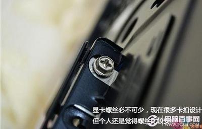 电脑硬件组装详细步骤有哪些