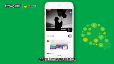 如何制作既有图又有文字的微信朋友圈分享链接