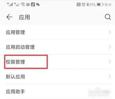 QQ怎么才能让附近人看到? QQ怎么才能让附近人看到?