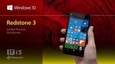 Win10 Mobile RS3 15204快速预览版今日推送