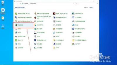 为什么我的电脑开机很慢 为什么我的电脑开机很慢