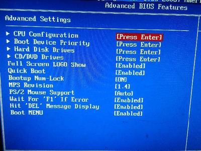 xp系统无法识别光驱怎么办