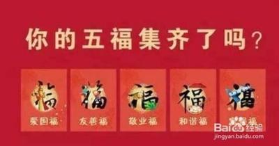 支付宝福字扫不出来该怎么办? 支付宝集福的技巧 支付宝福字扫不出来该怎么办? 支付宝集福的技巧