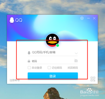 QQ音乐首发歌曲在哪里下载试听?
