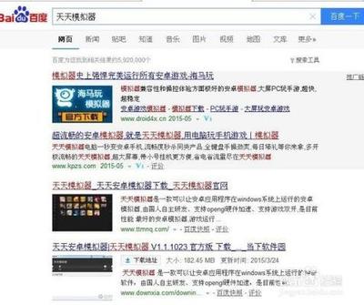 电脑上不用扫一扫怎么样可以登录微信