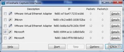 web抓包工具如何使用