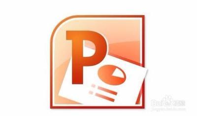 PPT演示如何设置防干扰误点