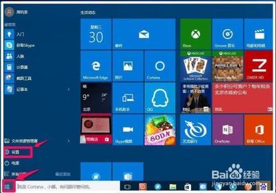 win10windows defender有用吗？