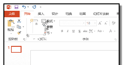 PPT怎么制作一个问答小游戏课件?
