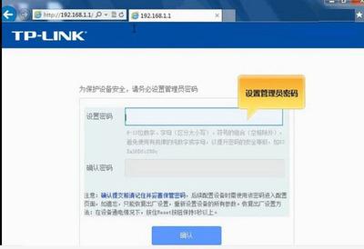 TP Link电力猫怎么安装?TP Link电力猫路由安装详细步骤 TP Link电力猫怎么安装?TP Link电力猫路由安装详细步骤