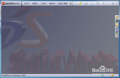 Solidworks怎么显示工具栏?
