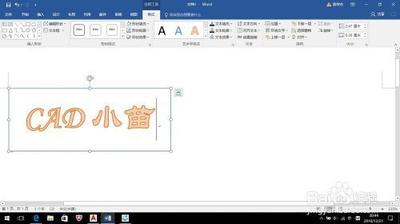 CAD中得到文字的轮廓线的方法