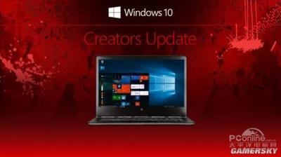 Win10 RS2创作者更新功能最终版详解:最完美