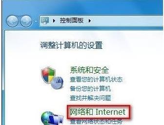 笔记本电脑在哪里连接wifi？笔记本电脑最简单连wifi的步骤