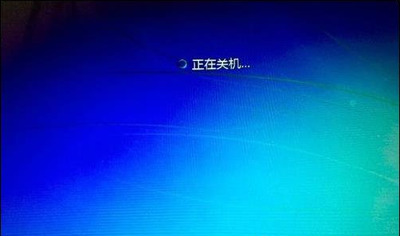 电脑硬盘怎么启动