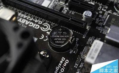 电脑主板上的CMOS电池如何更换