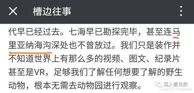 微信指数如何收录?微信指数收录的方法