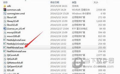 天天模拟器无法上网怎么办?