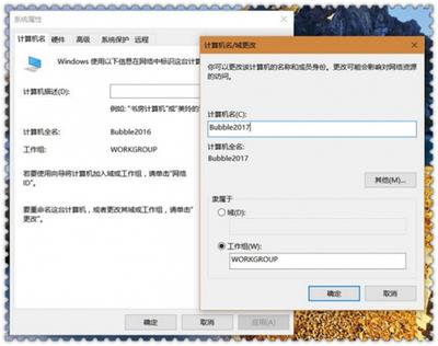 Win10那些奇葩的小毛病处理方法汇总