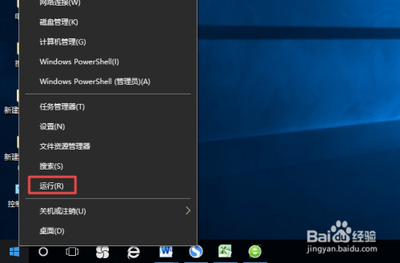电脑怎么查看无线网络ip地址