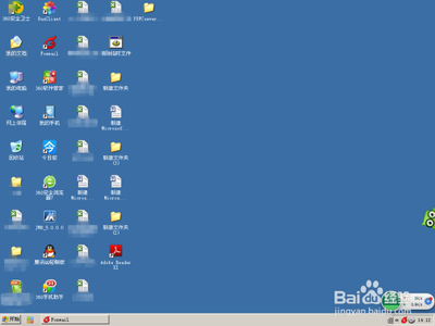 重装系统xp任务栏变成灰色的修复方法