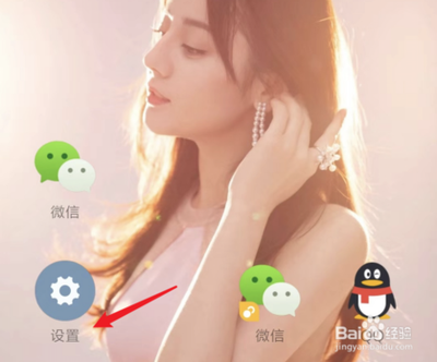 wifi已连接无法上网是怎么回事？手机wifi已连接却上不了网的解决方法