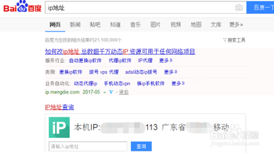 打印机怎么共享多台电脑？电脑连接公司共享打印机步骤