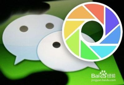 微信朋友圈怎么转发到QQ上 微信朋友圈怎么转发到QQ上