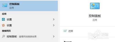 默认网关不可用该如何设置?