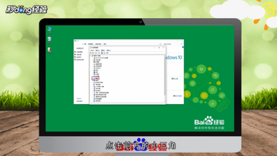 键盘打不出字怎么回事？电脑键盘打不出字解决方法