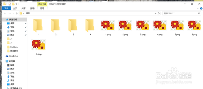 Win10桌面图片如何显示为缩略图?Win10桌面图片显示为缩略图的方法 Win10桌面图片如何显示为缩略图?Win10桌面图片显示为缩略图的方法