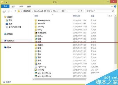 总是出现adobe flash player弹窗报错怎么办？