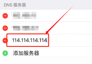 手机信号不好怎么办？手机信号满格但网速很慢解决方法