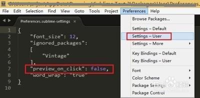 sublime text 3编辑器怎么打开标签页?