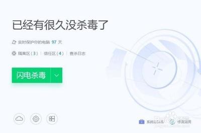 电脑运行很慢很卡怎么办 电脑运行很慢很卡怎么办