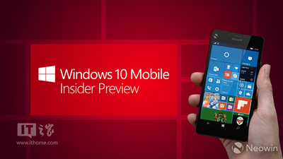 Win10 Mobile预览版15027推送：修复崩溃重启问题