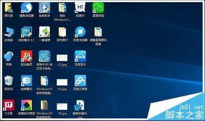 Win10桌面图标间距怎么设置？Win10系统桌面图标距离设置方法