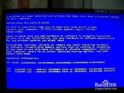 怎么解决电脑蓝屏故障