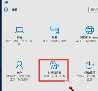 win10系统打字很卡怎么办 win10电脑开机后打字反应很慢的解决方法 win10系统打字很卡怎么办 win10电脑开机后打字反应很慢的解决方法
