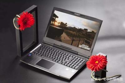 笔记本电脑如何保养电池寿命