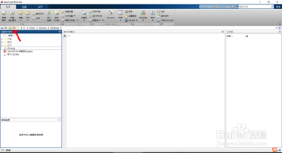 采用matlab将图像灰度化的方法