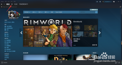 Steam怎么购买游戏 Steam游戏购买安装教程 Steam怎么购买游戏 Steam游戏购买安装教程