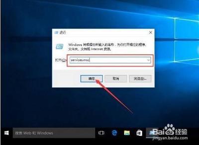 Win10系统所有自带应用都打不开了怎么办? Win10系统所有自带应用都打不开了怎么办?